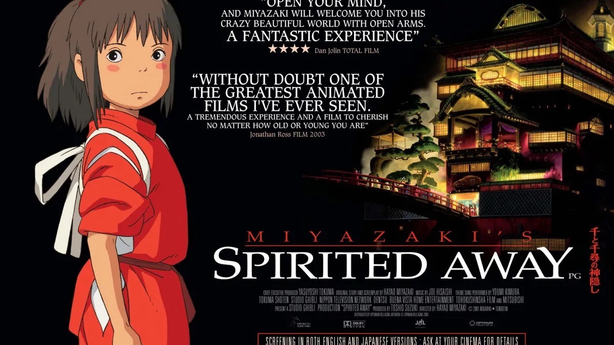 Spirited Away (2001)